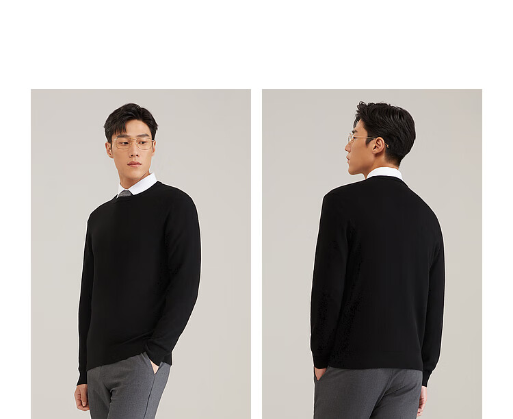 YOUNGOR Men's Pure Wool Autumn And Winter Warm Sweater, Business Round Neck Base Layer Wool Sweater 639994 2