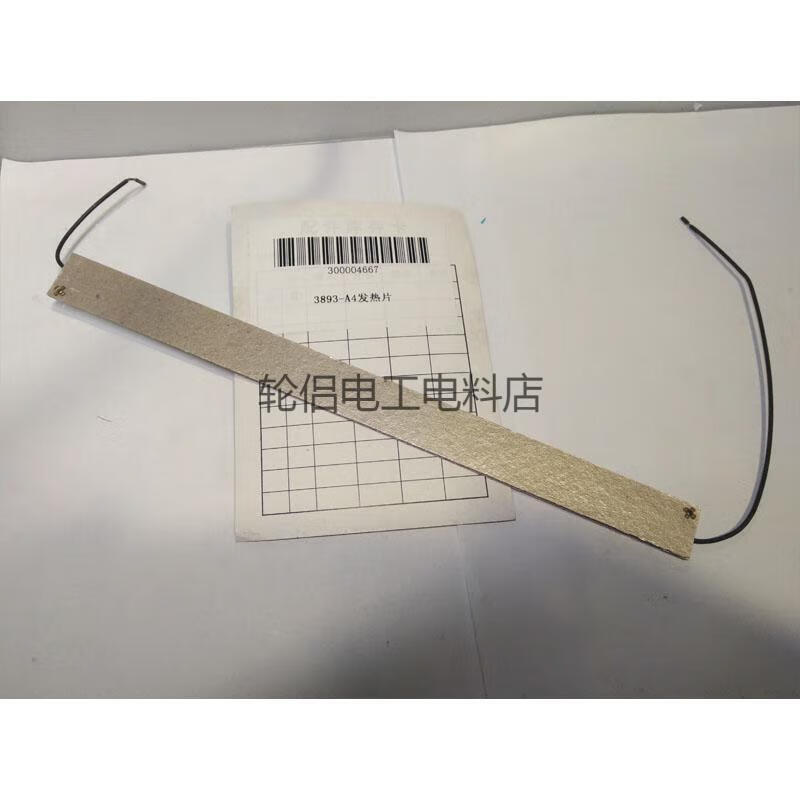 54d557838e897116.jpg