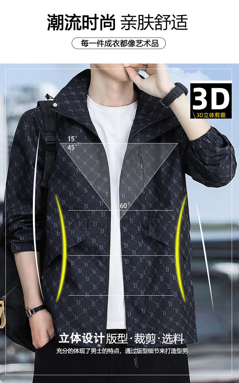d1b9bd3fa8501ec5.jpg