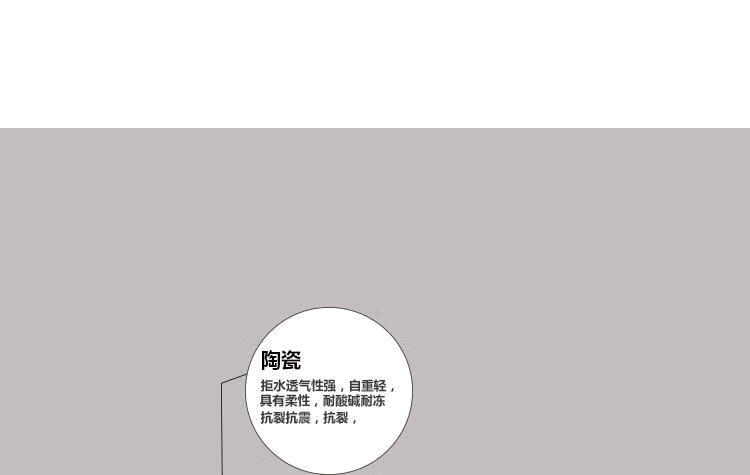 ebc0b92700944d32.jpg