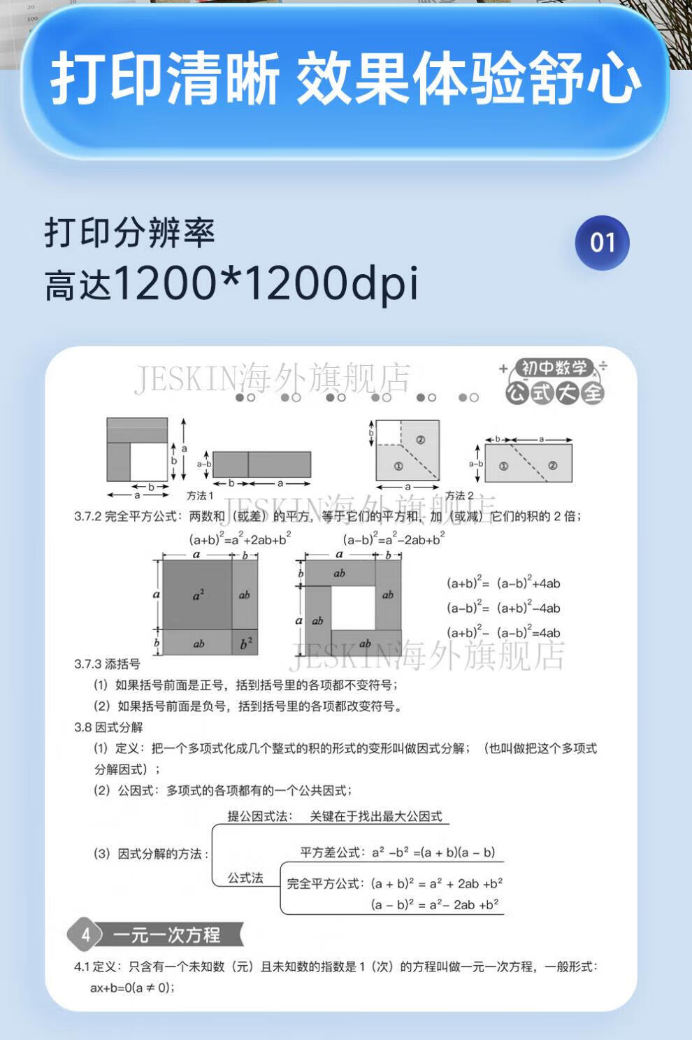 55a177a21c1c602f.jpg