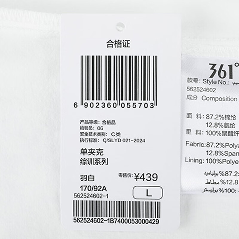 876f8274448cc375.jpg