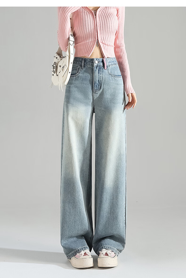 TonLion 2026 Autumn And Winter Women's Jeans, Straight-Leg Pants, High-End Versatile Long Trousers 8
