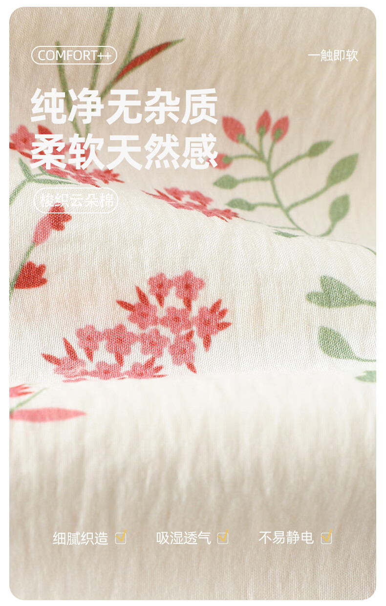 8a524ba543f2ec8b.jpg