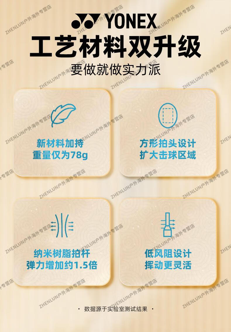 详情优化_02.jpg