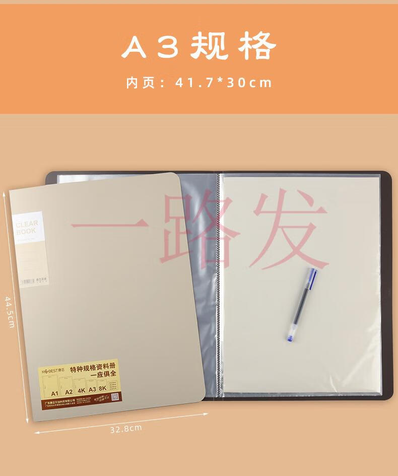 8893ff684feff0e1.jpg