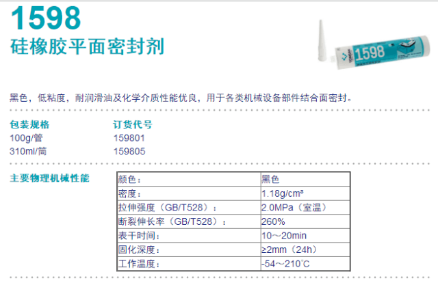 58c0f31a372b26a6.png