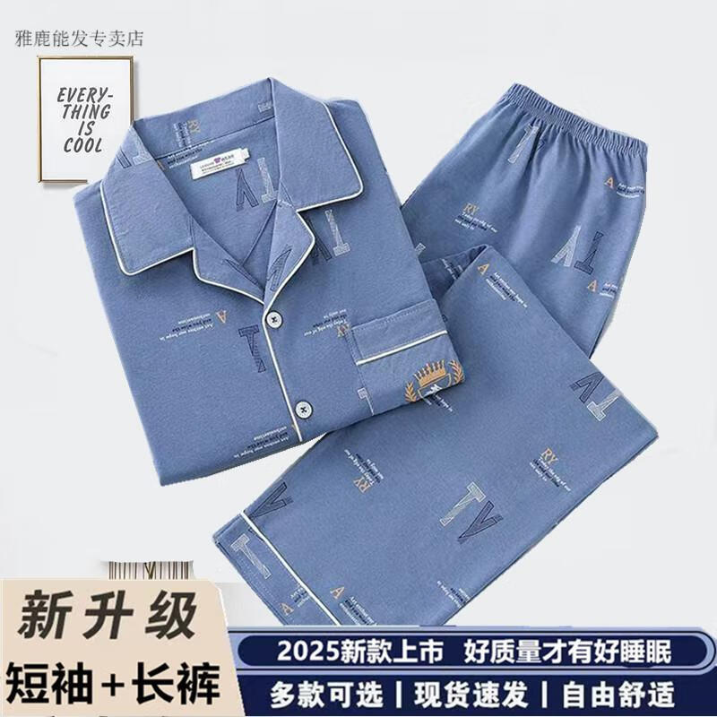 ae52207ba96c76e6.jpg