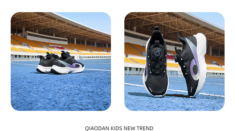 QIAODAN Boys Sports Shoes Kids Running Shoes Autumn Spring Twist Buckle Black/Miku Green Size 36 10