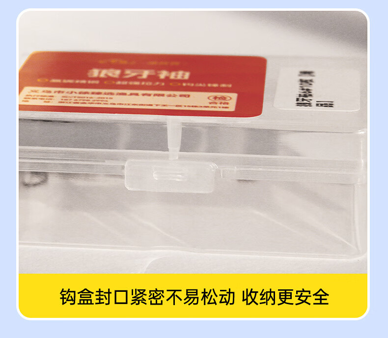 13143d58e743a2cf.jpg