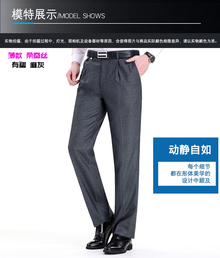 ed7ad812c81280fc.jpg