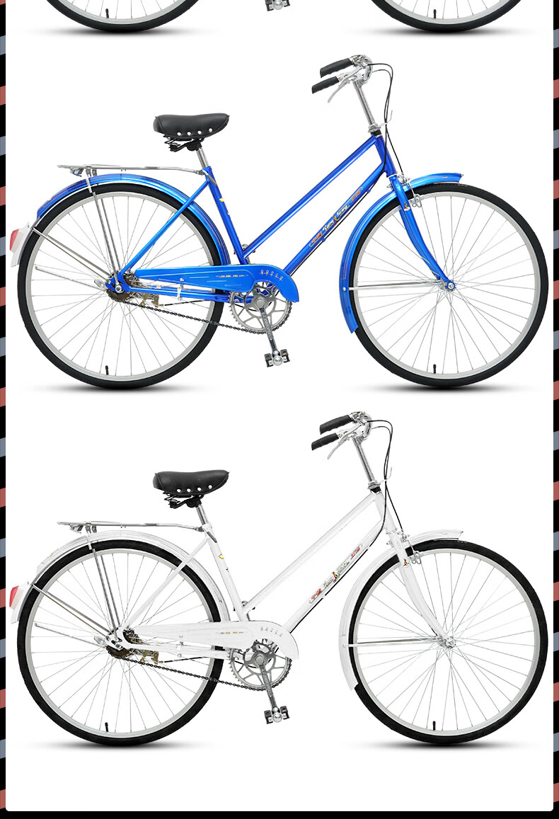 凤凰phoenix自行车26英寸轻便普通成人男女老式复古通勤单车女款qf65