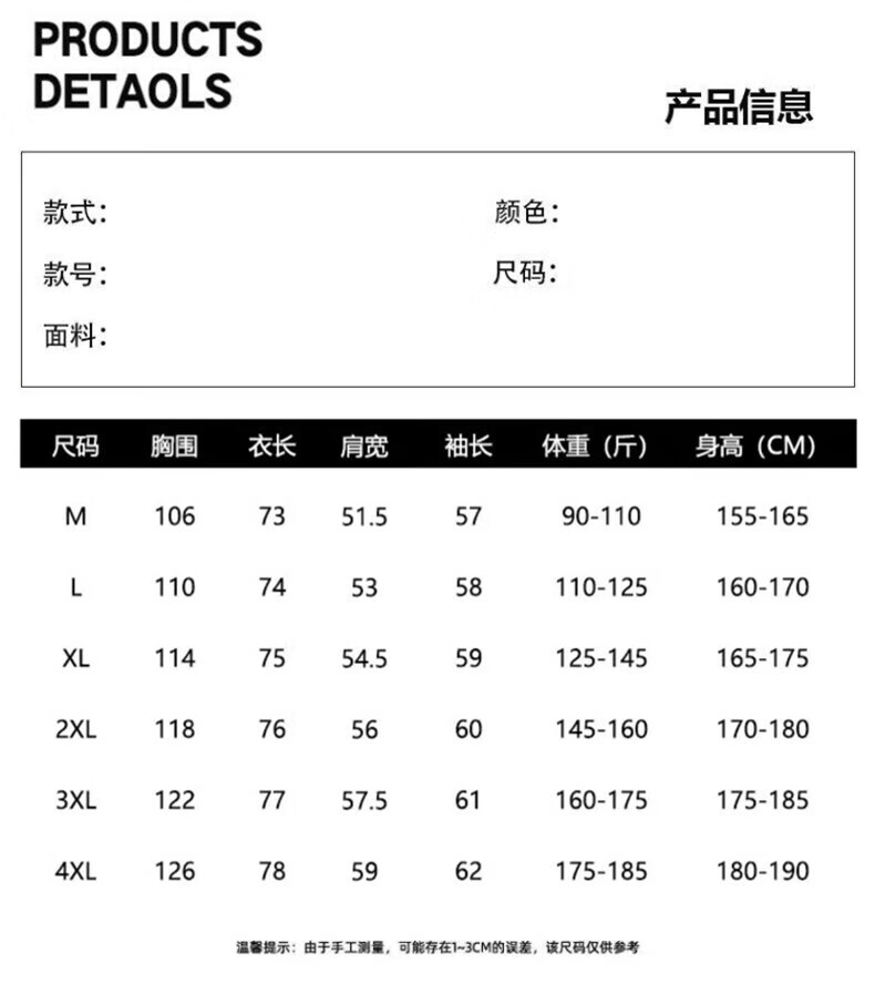 d47d2f5c28493fc0.jpg