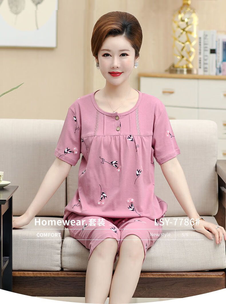 fd8542db451fe55e.jpg' style=
