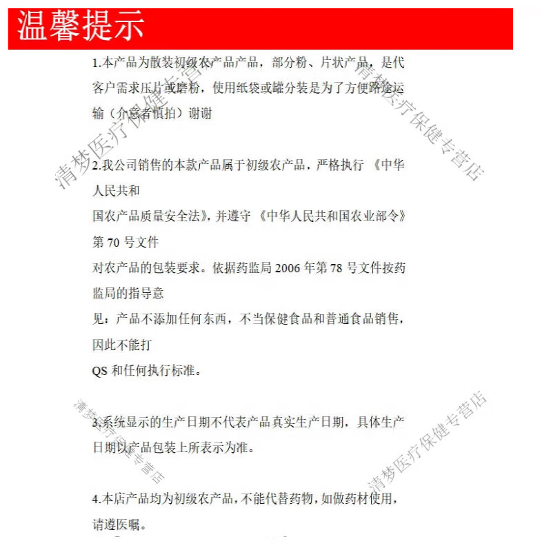 736edf17d47e95f8.jpg