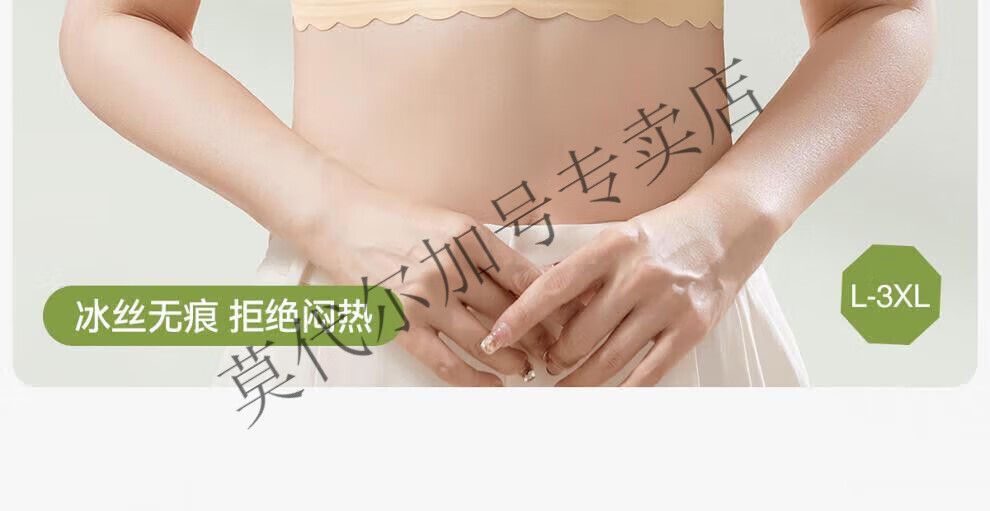 c7e820a253b6527c.jpg