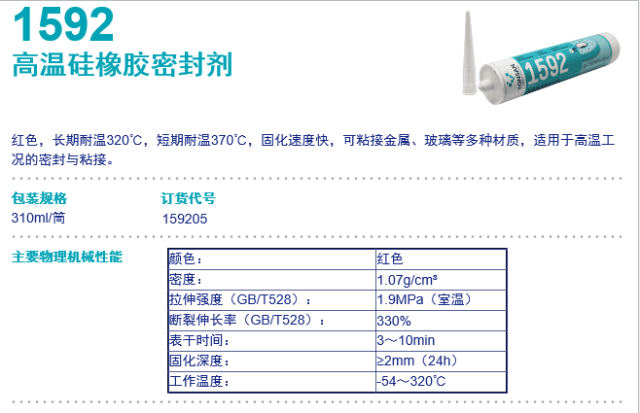 6fad61773e06ae16.png