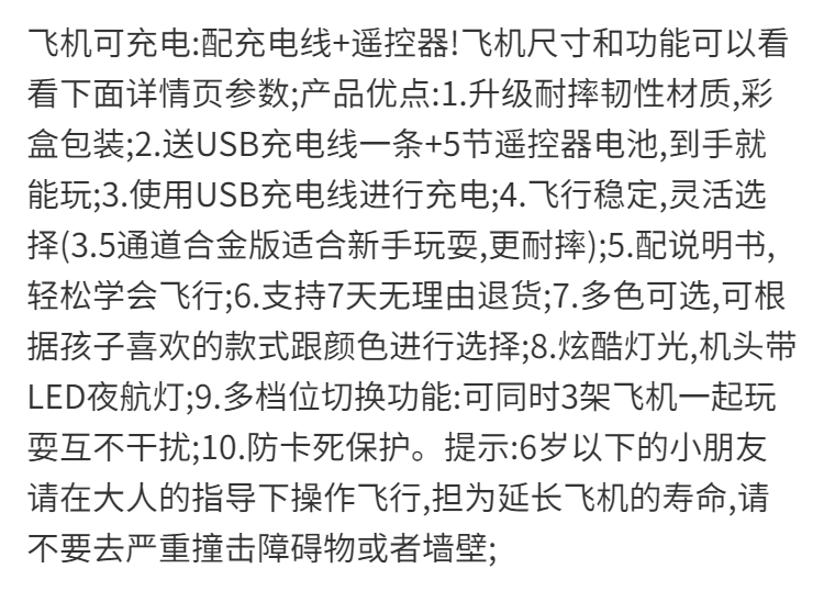 b8d2c9567d66c72e.png