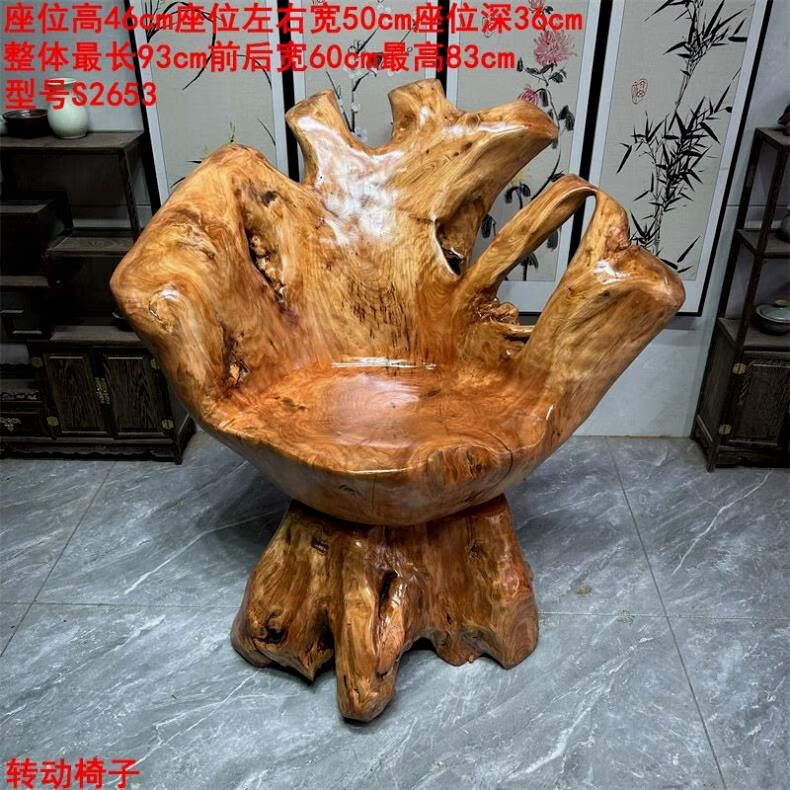 56e273da6c38d8b3.jpg