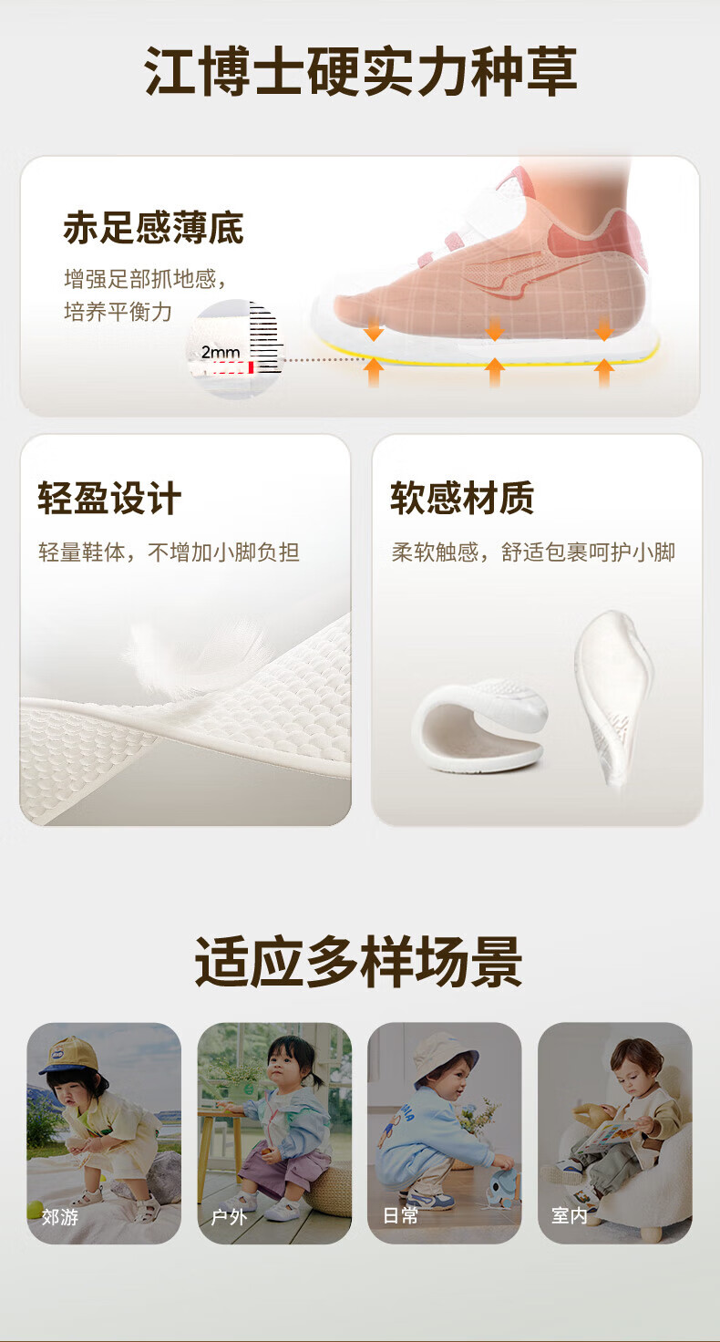 b22fe78152839ebb.jpg