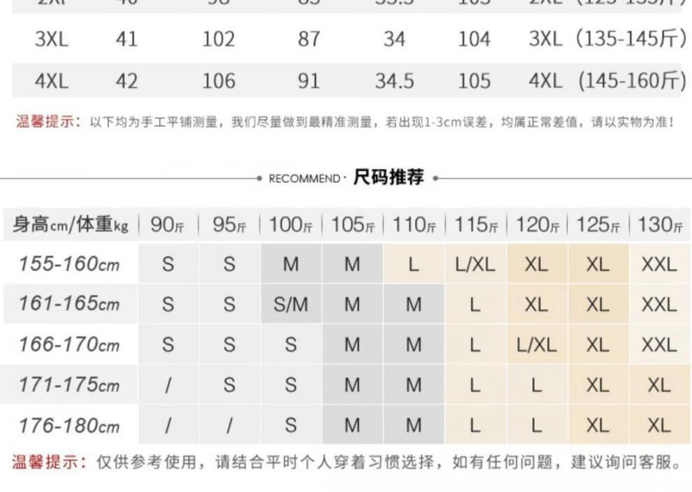 36b657e6ca506a1e.jpg' style=