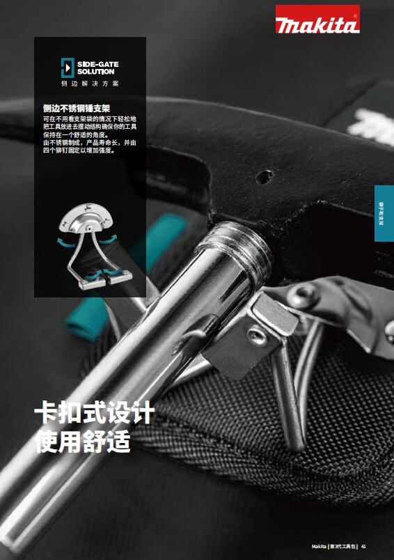 a40cd387f9672162.jpg