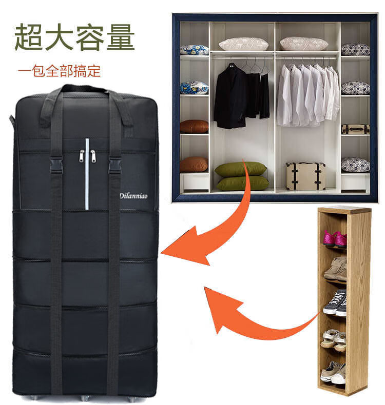 376387c2-068e-4b9b-baf9-a4f340e7f510.jpe