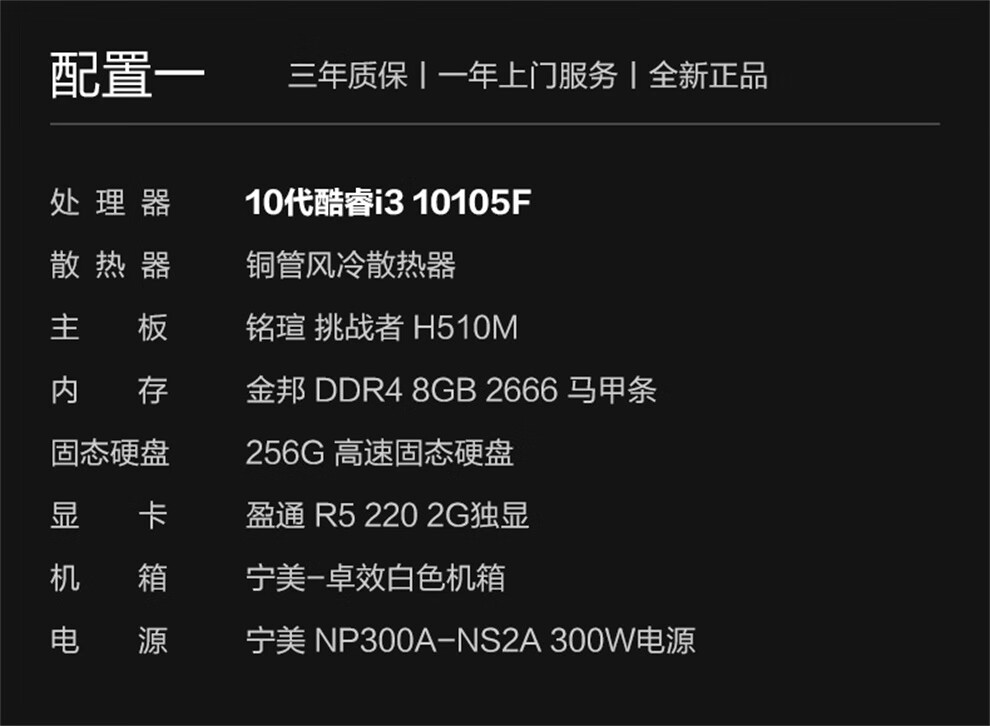 70bd484bb3e85826.jpg