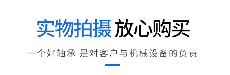 b28385153f552100.png