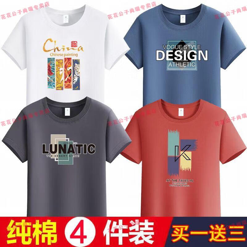 8ec0fd8eada972ee.jpg' style=
