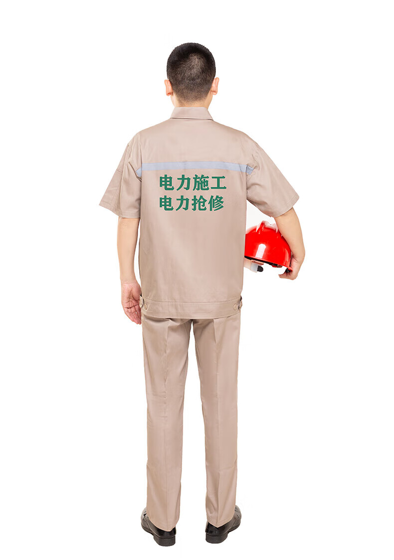 8c767e38b953c033.jpg