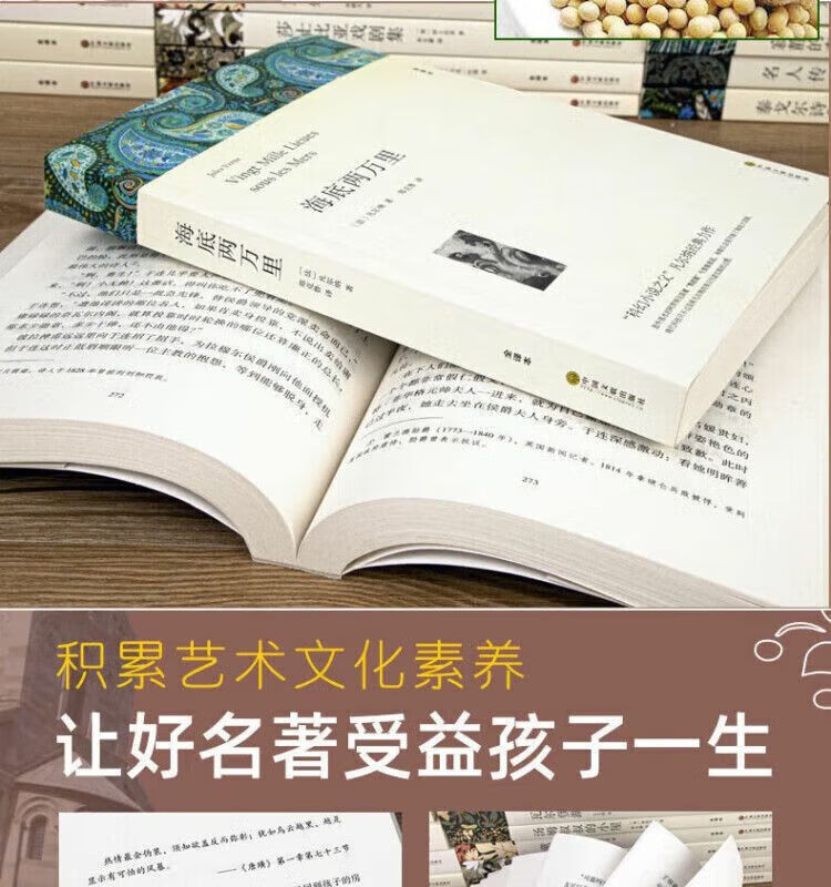 5661b35b40b932c8.jpg