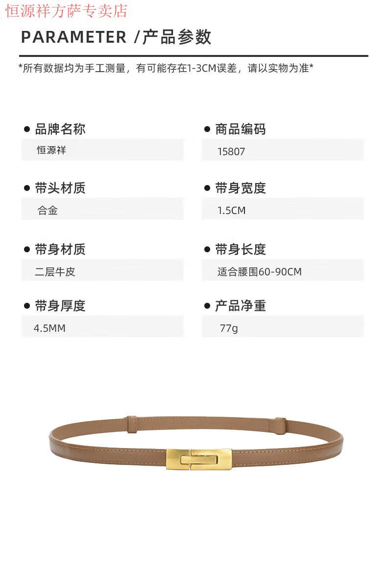 详情-15807_02.jpg