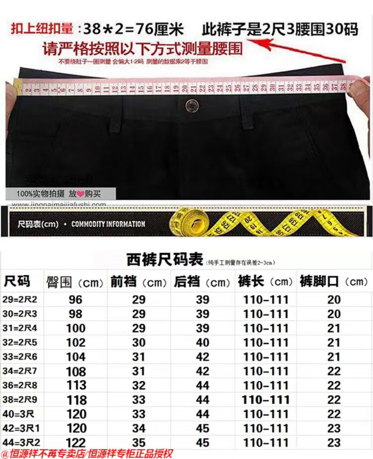 bb5728dae4788609.jpg