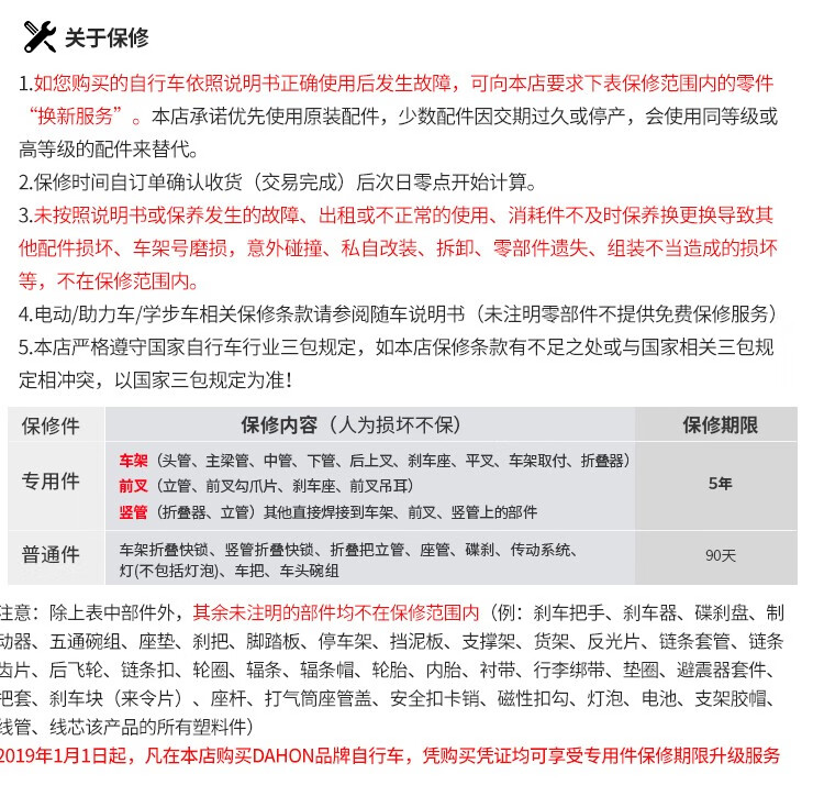 743d6cae5b237c09.jpg