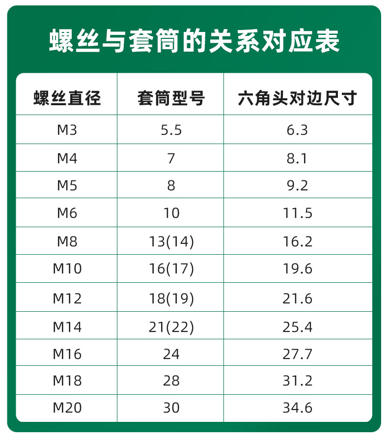 c72bed25a89d3a4a.jpg