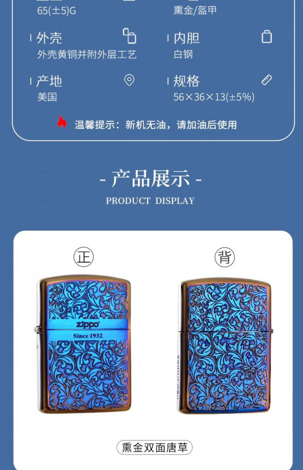 f67bfc27f3936c25.jpg