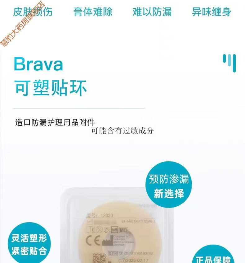 2d585389e5b5b990.jpg