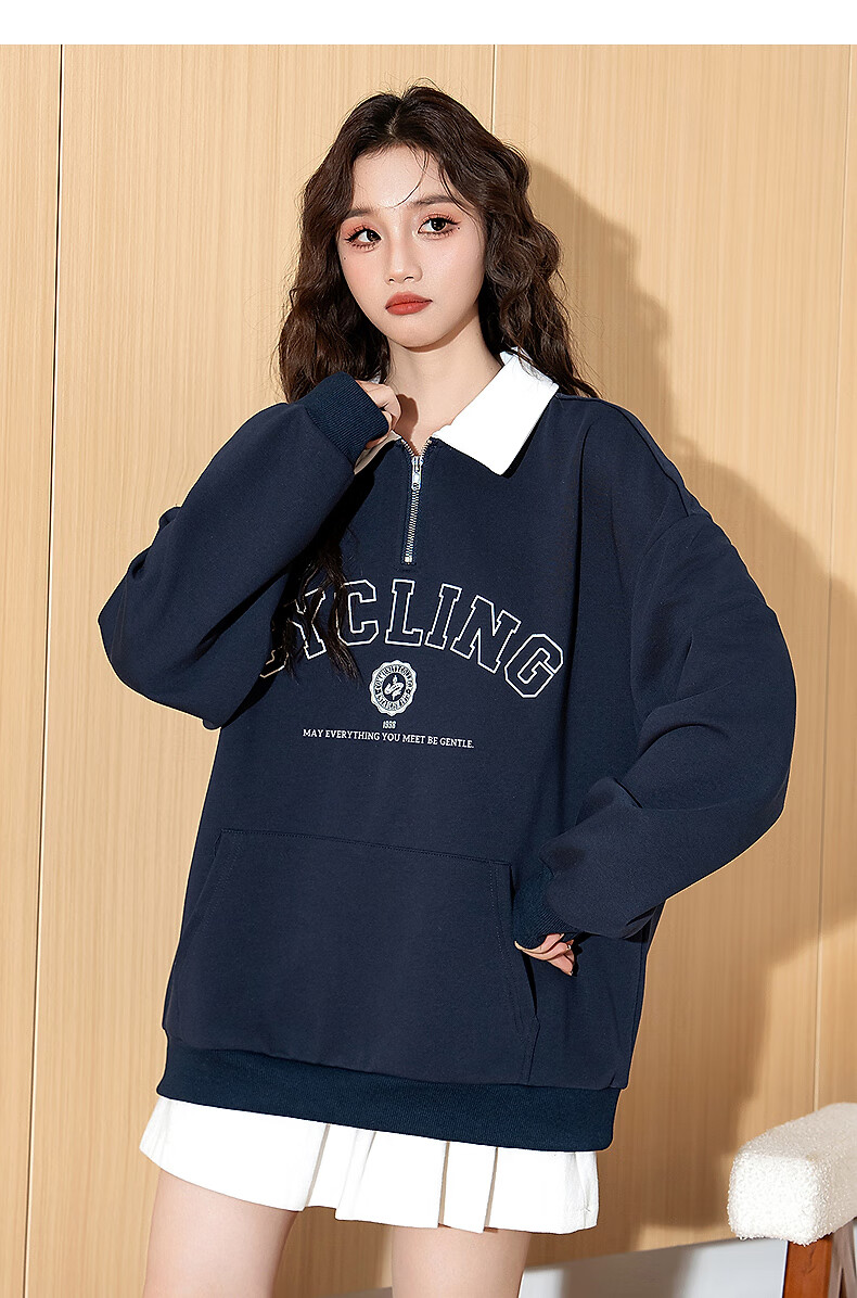 TonLion 2025 Autumn Women's Lapel Color-Block Front Chest College Letter Sweatshirt 3