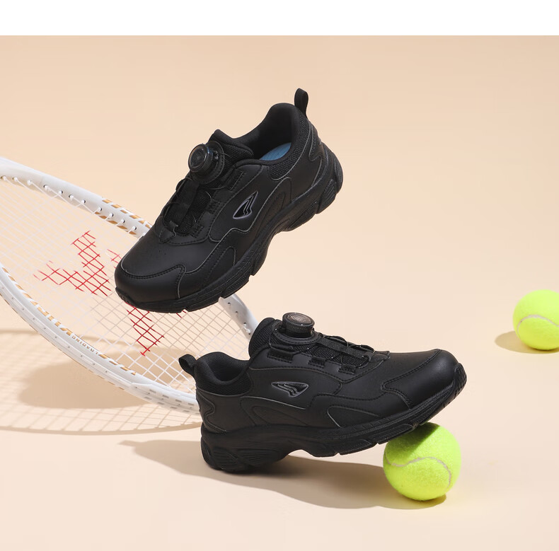 DR·KONG Autumn 2025 Knob Fastener Children's Sports Shoes for Boys And Girls, Lightweight Breathable White Size 37 7
