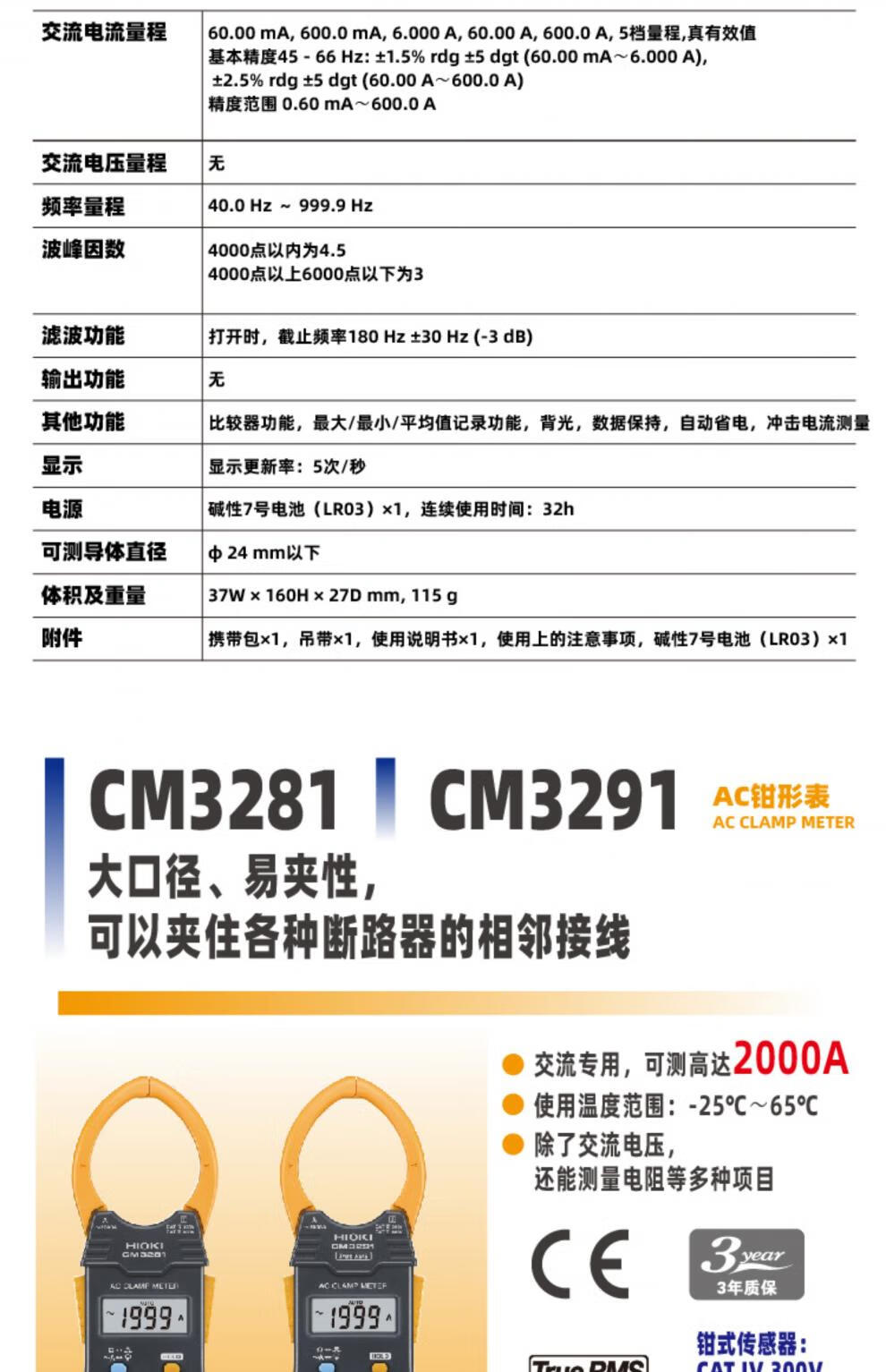 a6797fe6e759e236.jpg