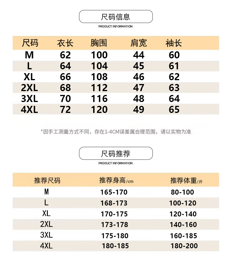 4c45438ec8f1c017.jpg