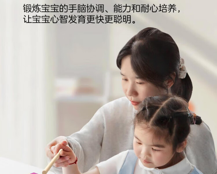 a5364cb9d0b59ad0.jpg