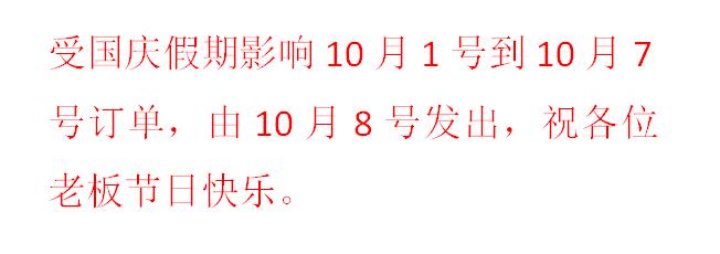 b917b7861ab2e88f.jpg