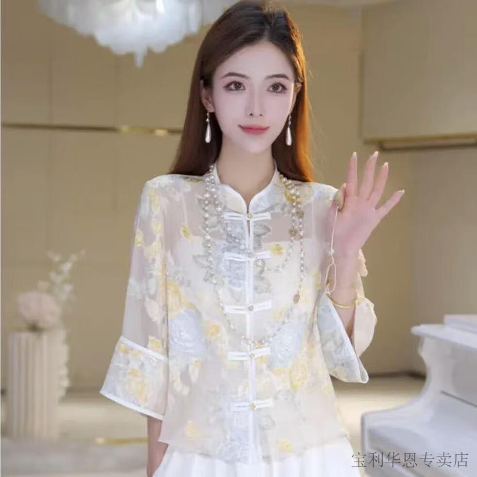 1716b8373867d26d.jpg' style=