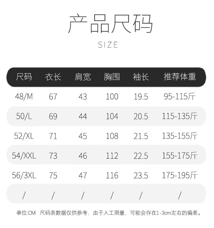 b751dd8fa0886286.jpg