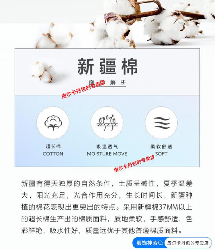 ea53c2a2a584a1c8.jpg.avif