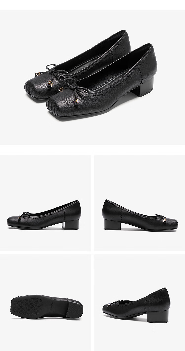 Laird & Sand Mall Style Commuter Chunky Heel Genuine Leather Ballet Pigmouth Women's Shoes 35702 Hepburn Black BKK 37 9