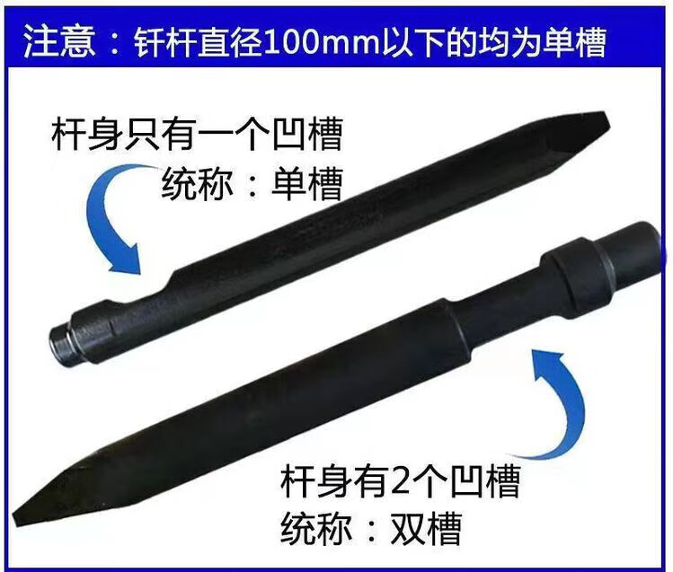 425442ab7fc03d15.jpg