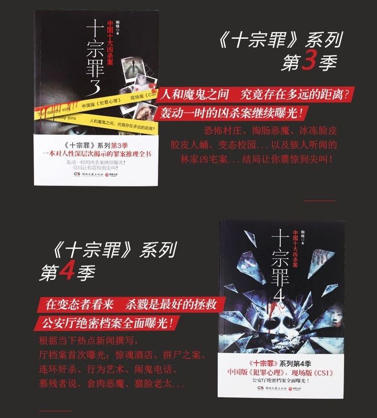 b7c181ab1e8d4866.jpg